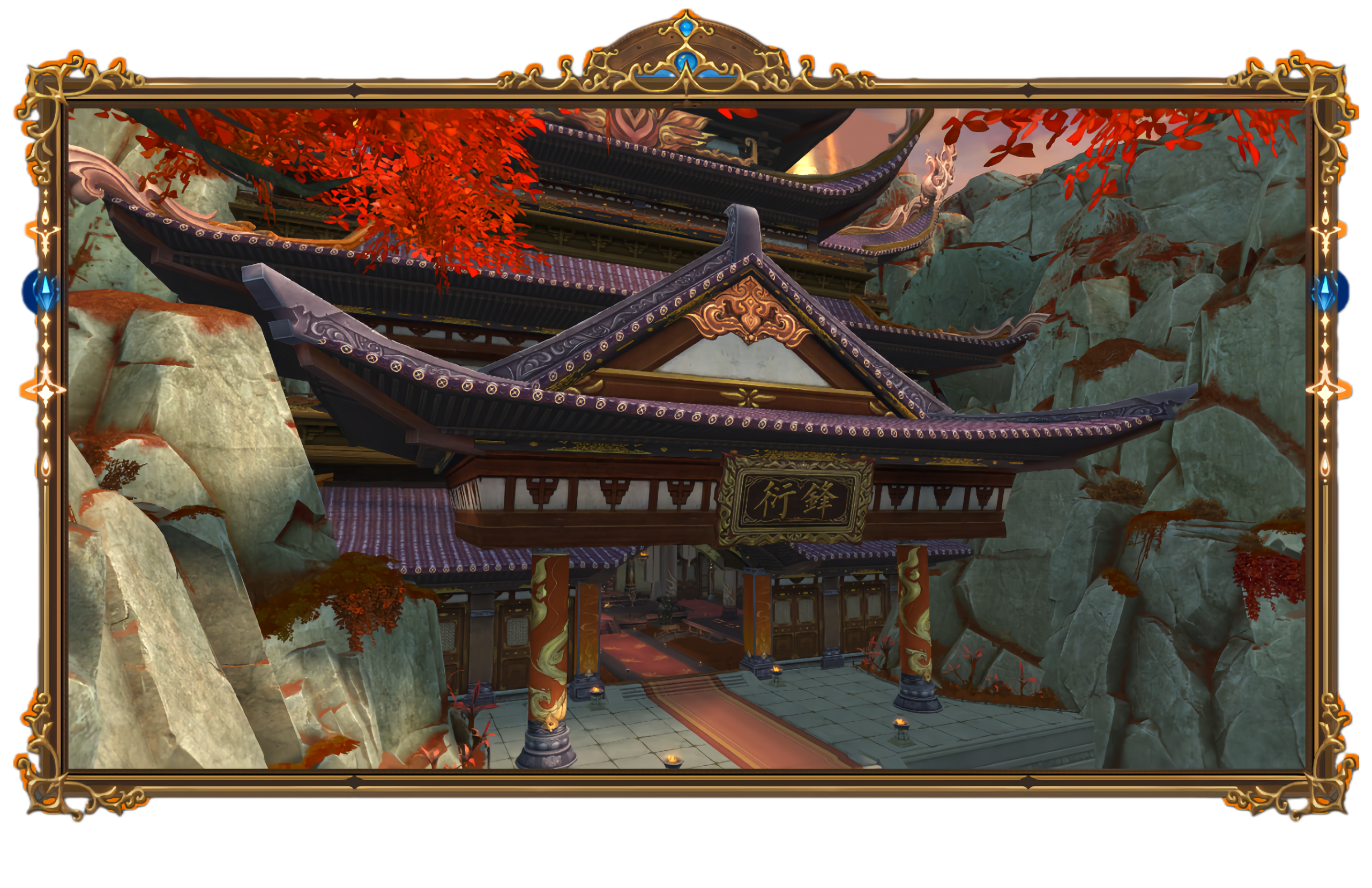 完美-完美国际-完美世界-完美世界国际版-417武器-517武器-218武器