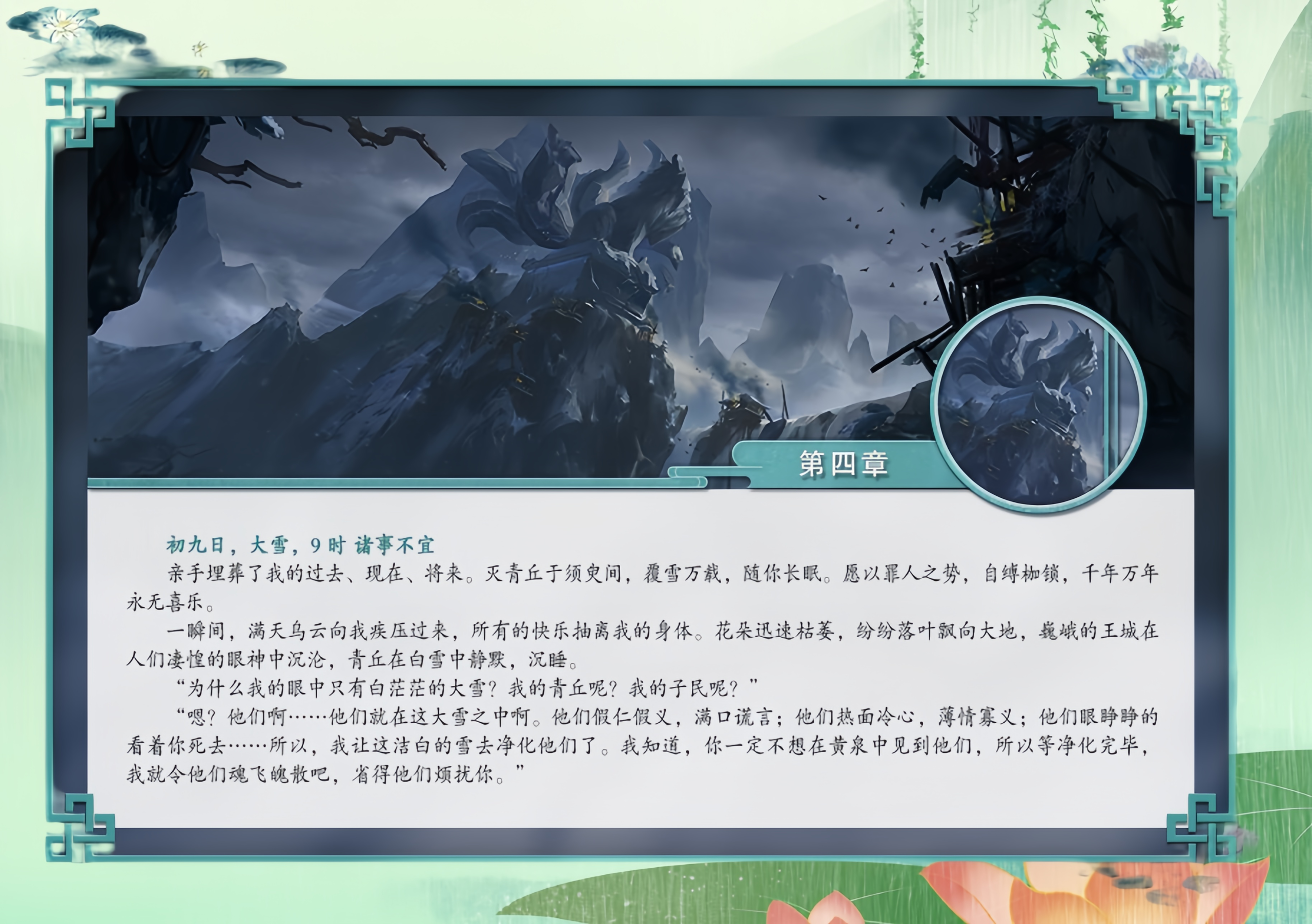 完美-完美国际-完美世界-完美世界国际版-417武器-517武器-218武器