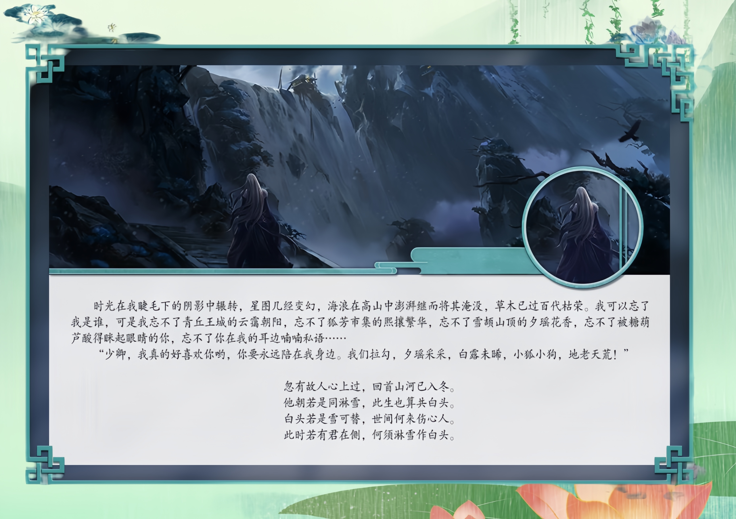 完美-完美国际-完美世界-完美世界国际版-417武器-517武器-218武器