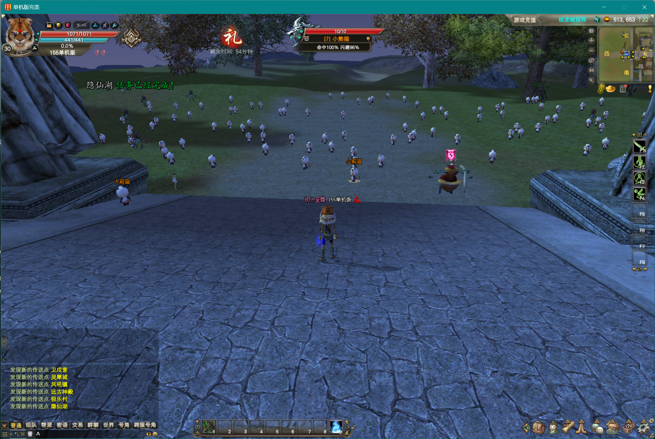 155【启文十职业】-完美十年不归路